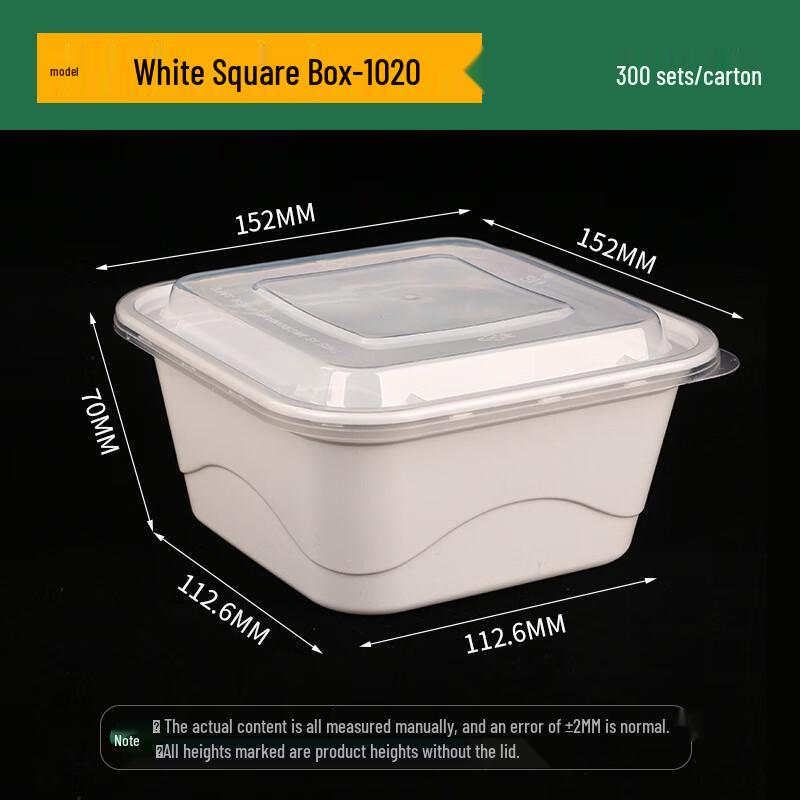 

ZISIZ Round Transparent Food Containers (300 Sets)