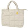 Square Quilted Lesson Tote