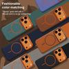 Elephant Leather Full Coverage Magnetic Microfiber Leather PC Phone Case