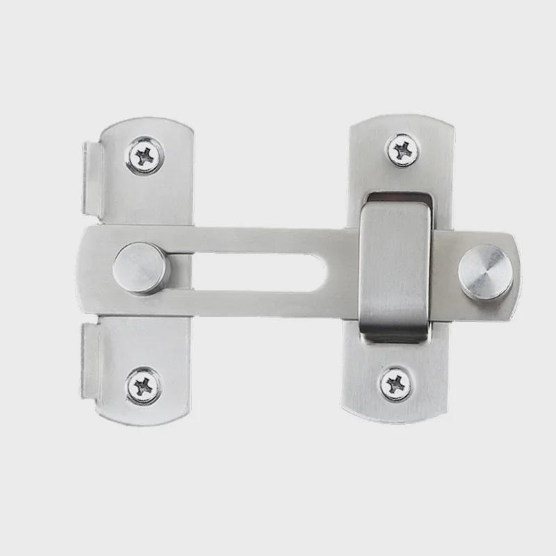 Punch-Free 90° Door Latch – Sliding Door Stainless Steel Lock & Bolt with Free Shipping