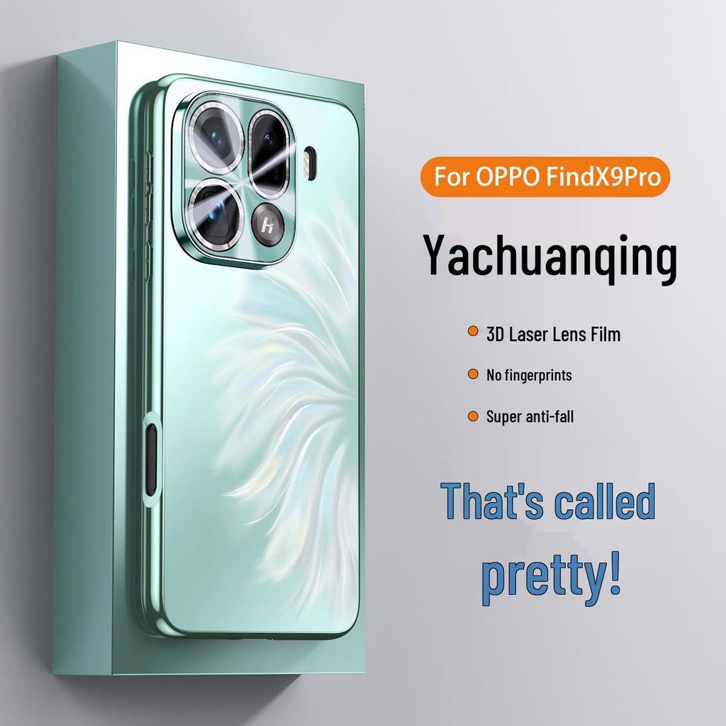 Mermaid Princess Electroplated Phone Case for OPPO Find X9 Pro, Light Luxury, Full Lens Coverage, Anti-Drop, Reno14 Hard Shell