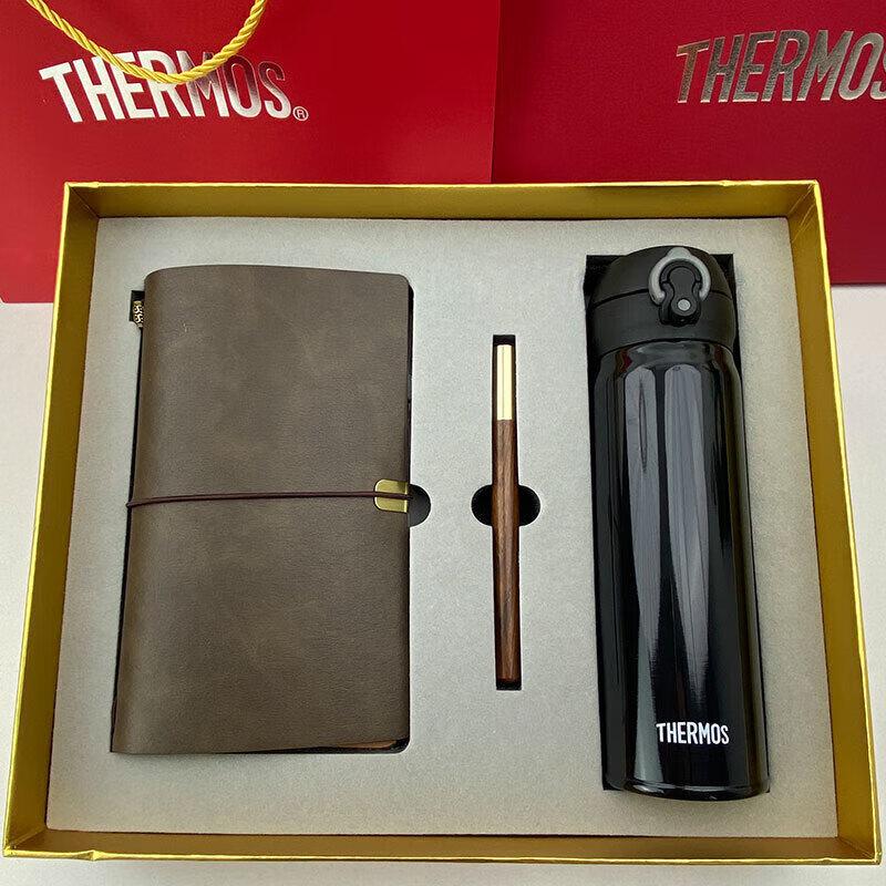 THERMOS JNL-504 Stainless Steel Vacuum Flask