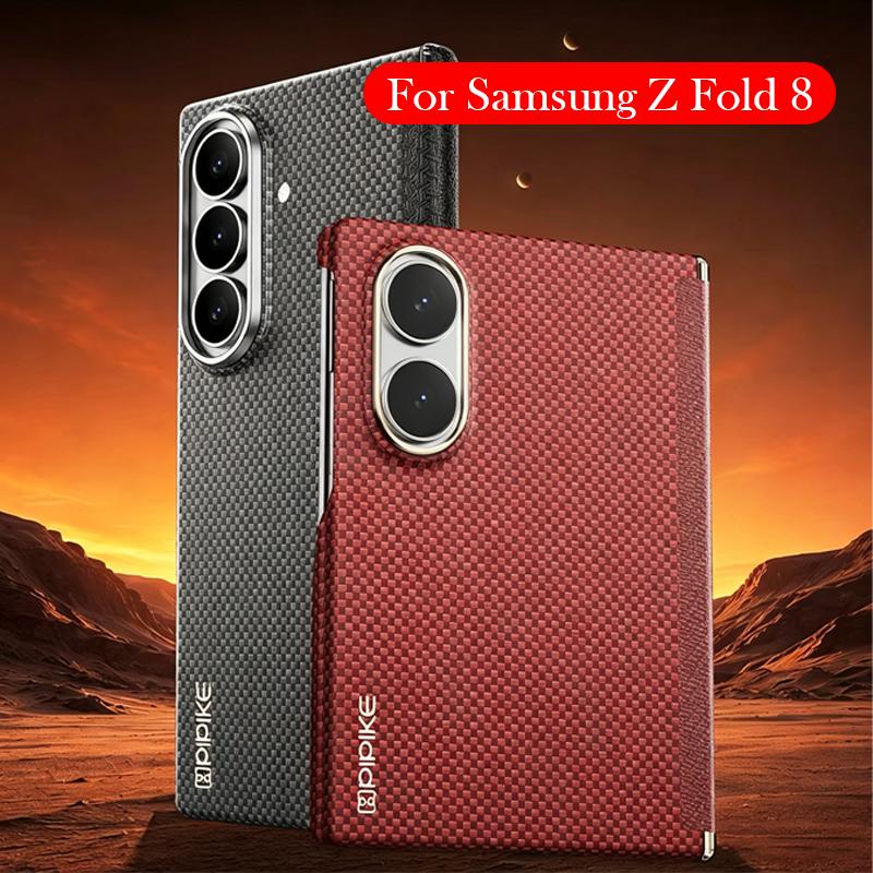 PIPIKE Kolfiberfodral för Samsung Z Fold 8 Kevlar Trådlös Laddning Baksidesfodral för SAMSUNG Z FOLD 8