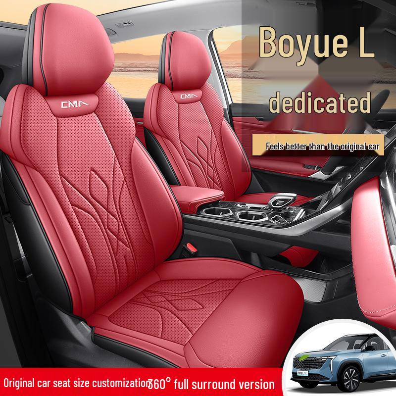 Boyue L Special Five-Seat Full Leather Car Seat Cushion for All Seasons