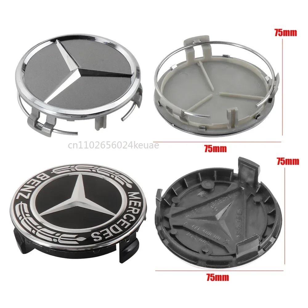 Hub Cap 4PCS 75MM Car Wheel Center Hub Caps Tire Rim Covers Auto Accessories For Mercedes Benz CLA A180 W108 AMG CLK W201 W212 W213 W220 DL1