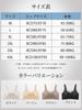 [veimia] Bra That Makes Breasts Appear Smaller, 0.2cm Ultra-thin Design, 5cm Lift To the Chest Line, Jelly Strip Support, Prevents Sagging and Bouncin