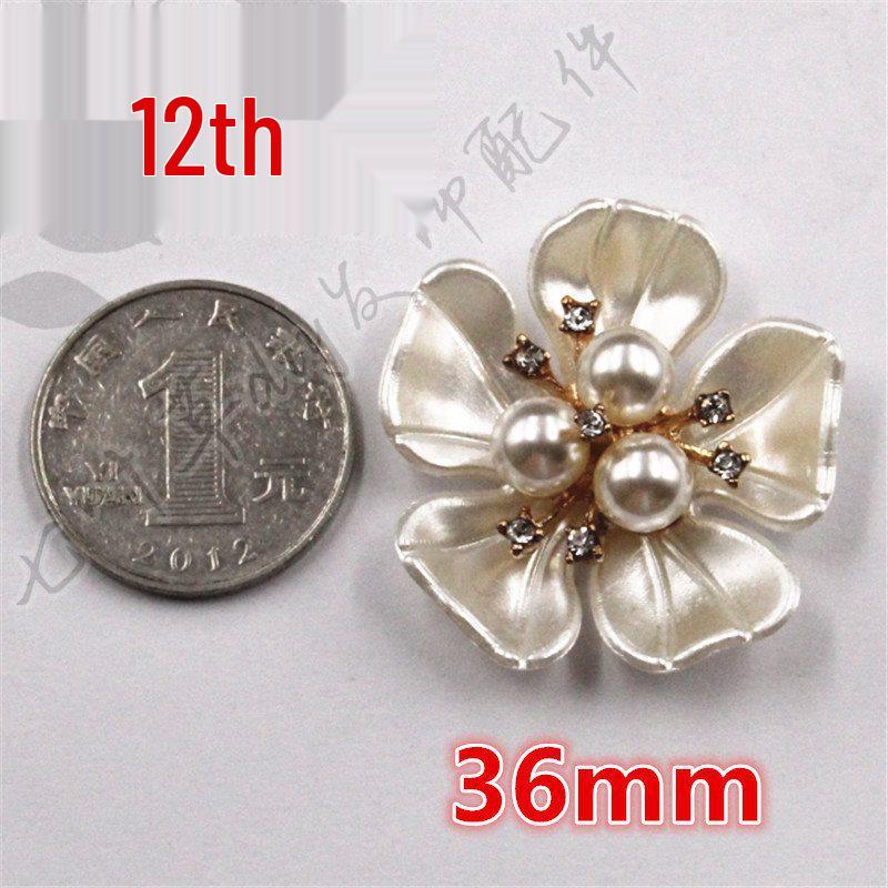 ABS Imitation Pearl Large Flower Center with Three, Four, and Five-Petal Options