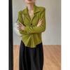 Retro Texture Pleated Mustard Green Shirt Loose Hong Kong Style V-neck Lapel Early Autumn Top New