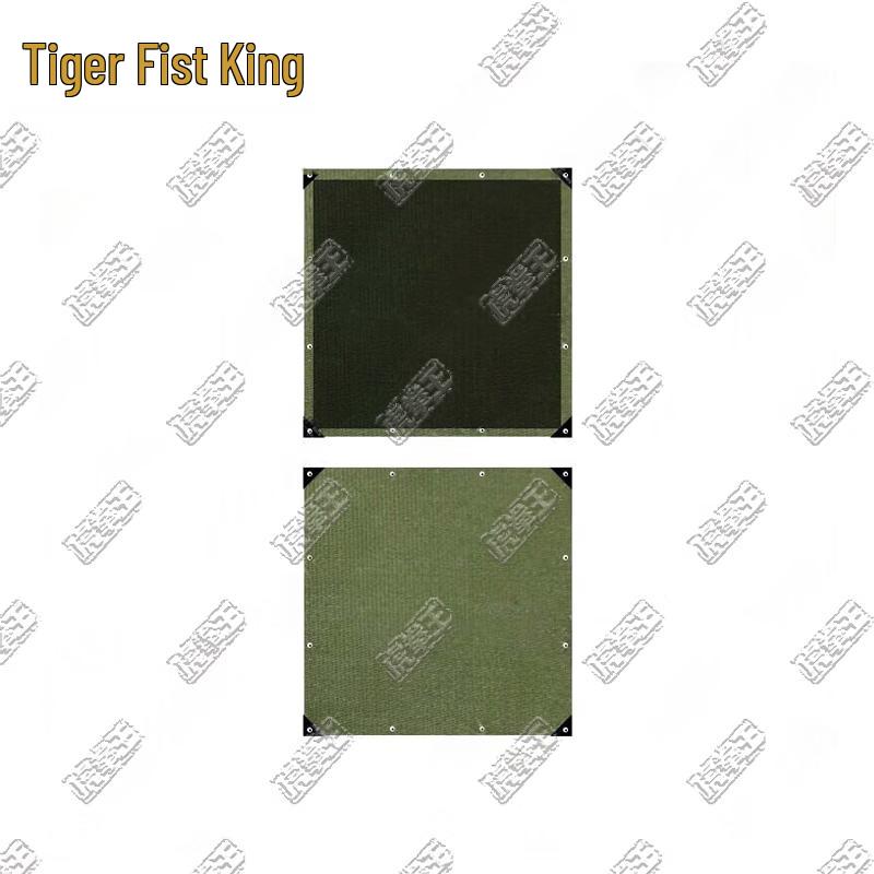 Hu Quan Wang Outdoor & Training Supplies