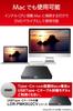 Logitech DVD software Drive/USB2.0/Thin/All-in-one included/Black