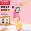 Water Bottle Plastic Water Cup Men and Women Small and Cute Simple Creative Straw Cup Portable Student Cup Anti-drop and High Temperature