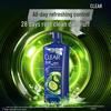 Clear Men Anti-Dandruff Oil Control Shampoo