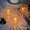 Vertical Stripe Glass Candle Holder - Scented Candle Holder Cup for Bedroom Fragrances