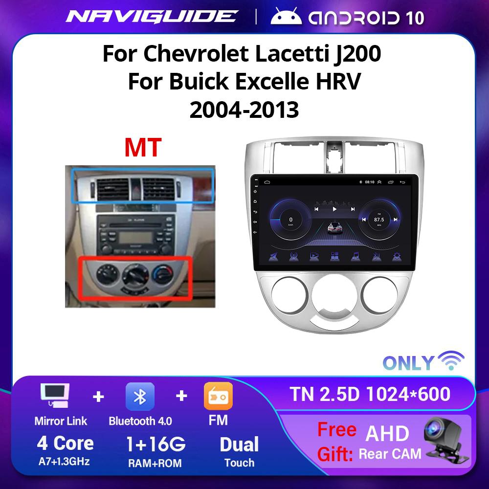 

10 Android 10 автомобильное радио для Chevrolet Lacetti j200 Buick Excelle HRV MT 2004-2007 GPS Navi мультимедийный плеер без DVD