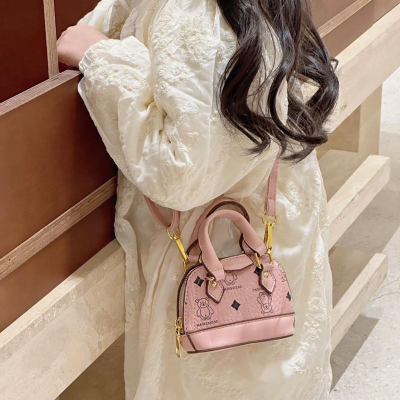 Childrens Handbag Stylish With Exquisite Shell Shape And Trendy Designs For School Play And