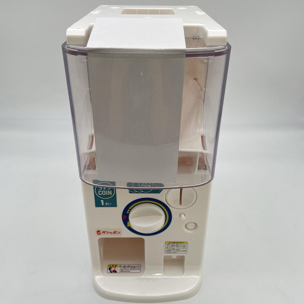 Gashapon Machine TRY Bandai Official Gachapon Capsule Ball Supplies Japan Import