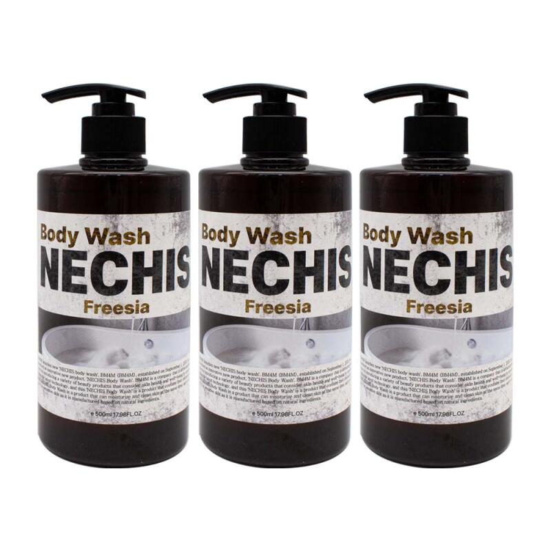 NECHIS Fragrant Mildly Acidic Body Wash Freesia 500ml 2+1