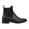 Where's That From Womens/Ladies Leather Side Zip Chelsea Boots