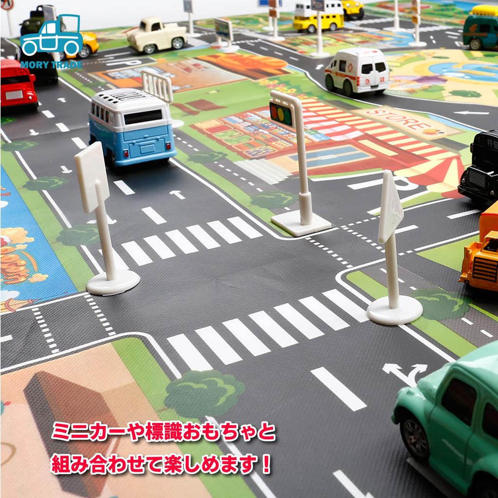 MORYTRADE Road Mat Toy Play Mat Mini Car Play Map Folding X 1m Green Streetscape 1.3m 6+