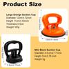 Car Dent Removal Tool Suction Cup Puller 2 Inch Body Repair Kit Glass Suction For Auto Dent Repair Black Orange