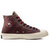 Chuck Taylor All Star Converse 70 High 'Varsity Pack - Tan' 167130C