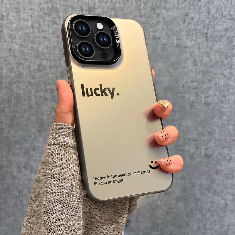 

SHIYONG Ultra-Thin Laser iPhone Case