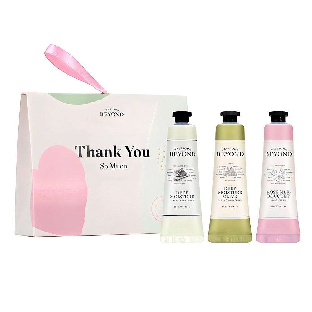 Beyond Classic Hand Cream 3-Piece Gift Set 30ml 1 Pcs