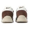 Onitsuka Tiger Montreal NM 'Brown' Men's 1183A916-200