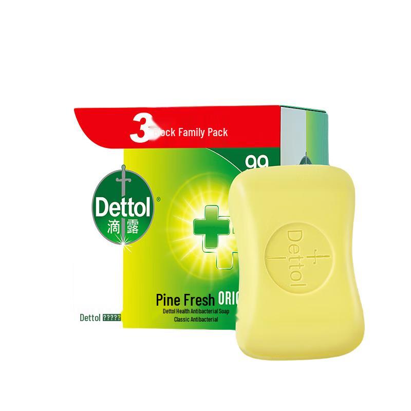 

Dettol Pine Fresh Bar Soap
