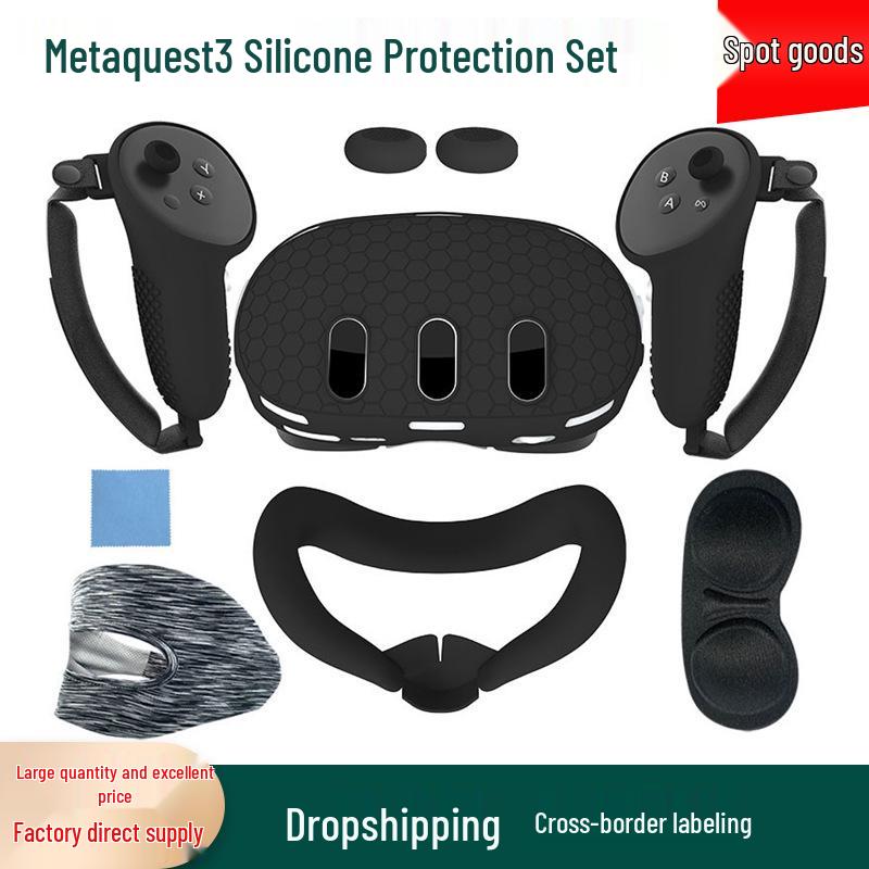 Meta Quest 3 Silicone Protective Case: 7-Piece Set for Controller & Host - Anti-Slip, Anti-Drop VR Accessories