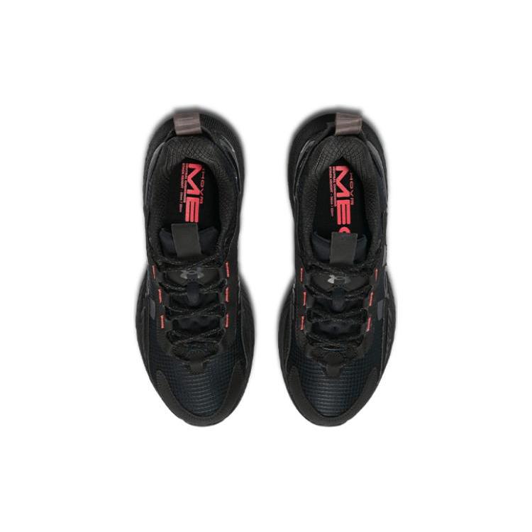 New Under Armour Hovr Mega 2 Mvmnt 'Black' 3026629-001