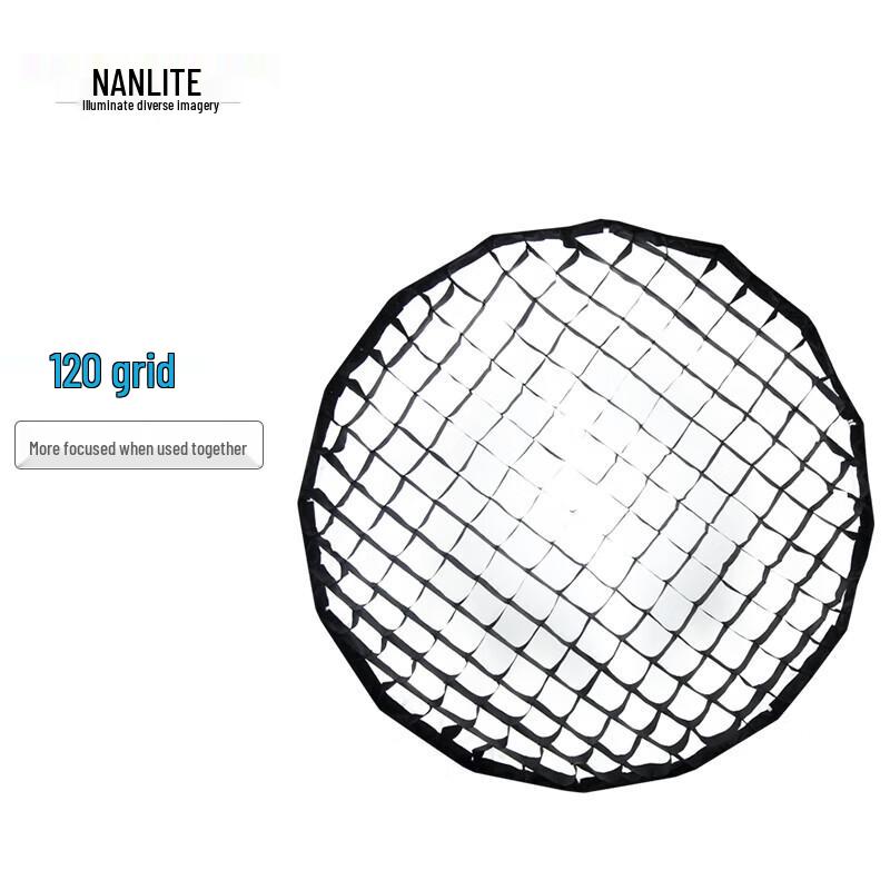 NanGuang 120cm Grid for Bowens Mount Deep Parabolic Softbox