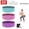 Squat Resistance & Yoga Elastic Band for Booty and Hip Lifts In Stock