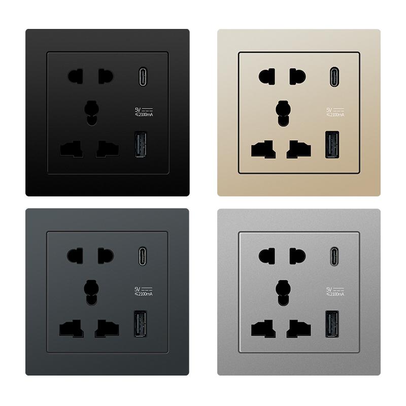 5-hole Universal Socket with USB + Type-c Charging Ports and Switch 86-type Glass Panel Embedded Wall Socket