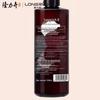 Longliqi Nourishing & Moisturizing Shampoo