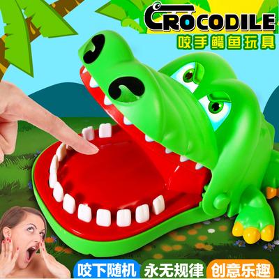 A Variety Of Crocodile Finger-Biting Toys, Indoor Parent-Child Tooth Extraction Games, Children'S Trickster Props, Hand-Biting Toys