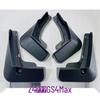 Universal Mudguards for GAC GS4MAX – Custom Tire Flaps for 24 Models