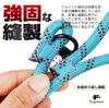fogman Dog Available in Suitable for Small to Large Reflective at Night Leash, 1.5m Length, 1.0-1.2cm Thickness, Dogs, (1.2cm Thickness, Black)