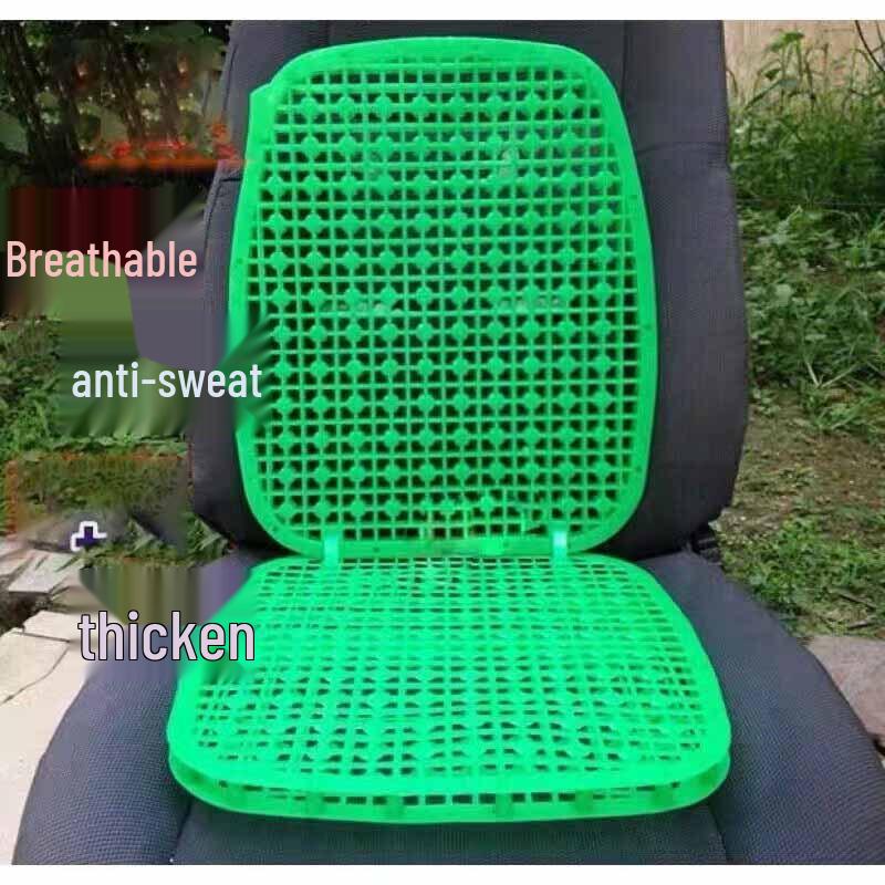 Laiyu Summer Breathable Vehicle Seat Cushion