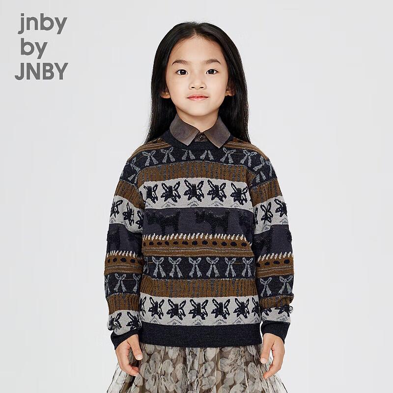 JNBY by JNBY Kids Unisex Autumn Pullover Sweater 100