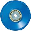 NANIWA (NANIWA) Dia Shaver Coating Peeling Blue FN-9213