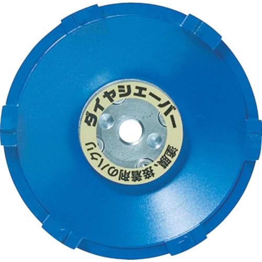 NANIWA (NANIWA) Dia Shaver Coating Peeling Blue FN-9213
