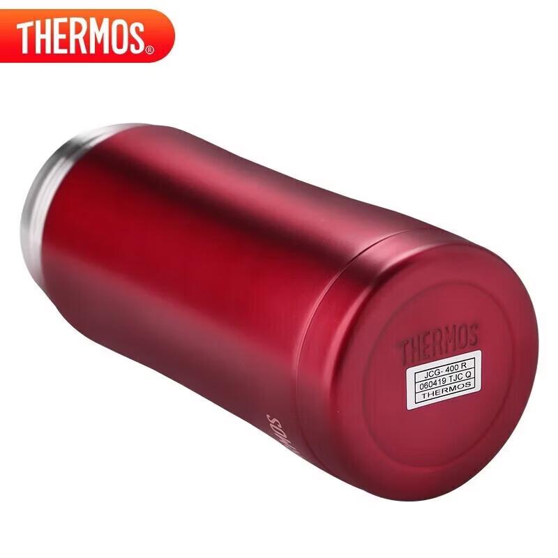 THERMOS 400ml Red Stainless Steel Insulated Water Bottle