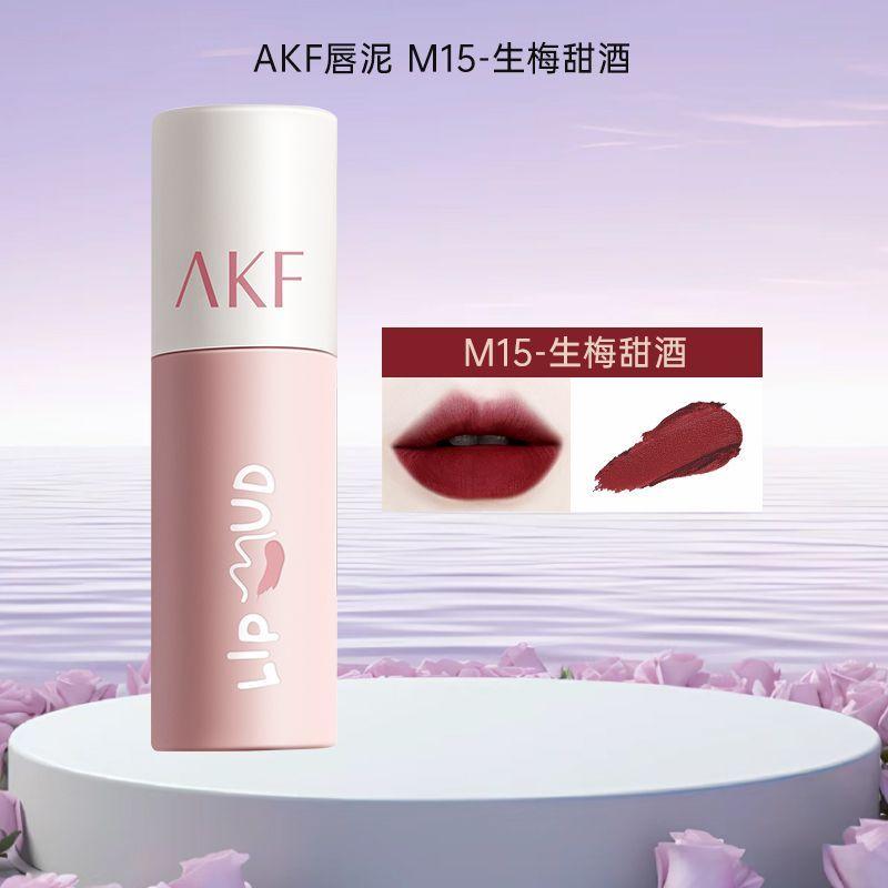 AKF Lipmodder Mat Fluweel Zachte Mist Lippenstift Hydraterend Langhoudend Hoog Gepigmenteerde Lip Tint Lip Glans Cosmetica Make-up white