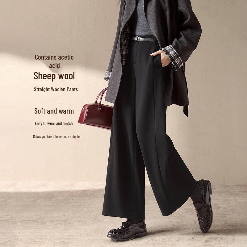 Warm Wool Blend Knitted Wide-Leg Leisure Pants