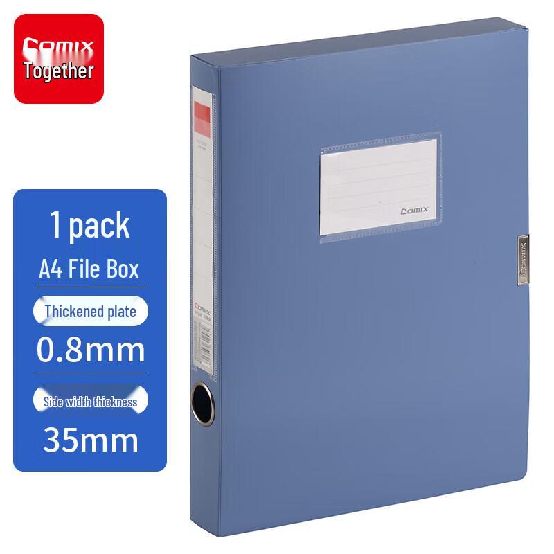 Qixin A1248 A4 PP File Box