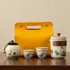Ru Kiln Portable Travel Tea Set Outdoor Camping Tea Drinking Equipment Souvenir Gift