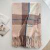 Scarf New imitation cashmere color plaid scarf female Korean version autumn and winter plaid scarf fringed shawl scarf