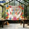 Floral Bouquet Balloons Tiered Cake Birthday Party Backdrop, Polyester Banner for Wall Decor & Photo Booth
