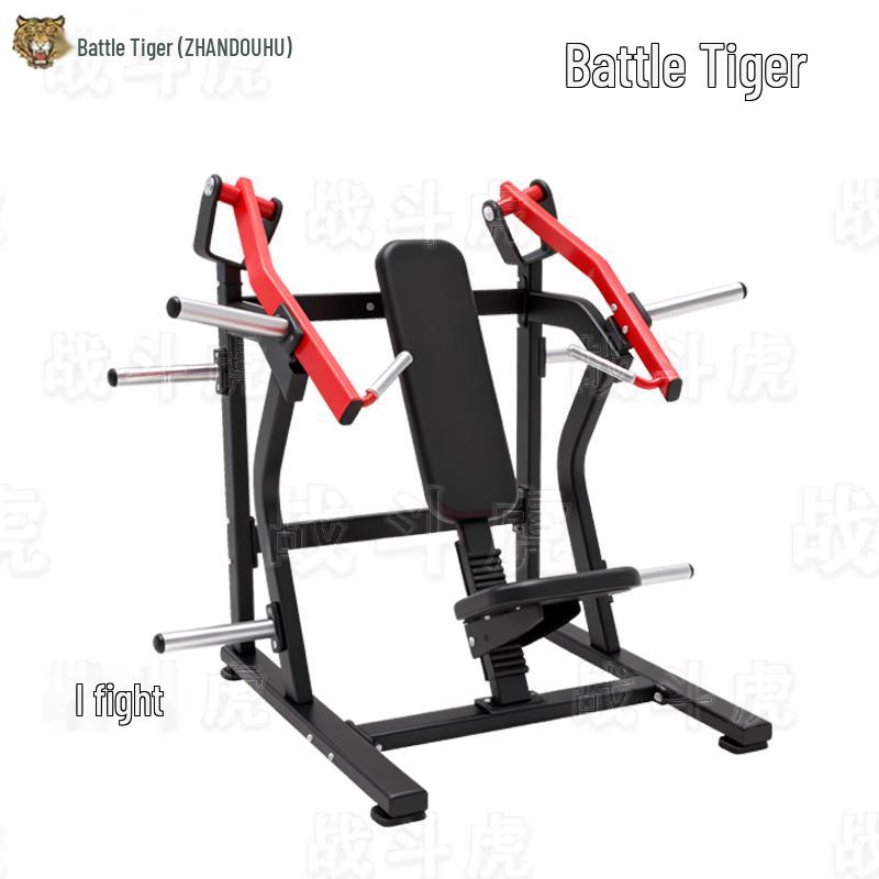 

ZHANDOUHU Multi-Functional Full Body Gym Trainer